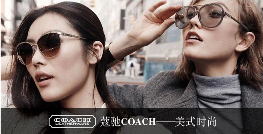 YCoach ֮S ɾͼ